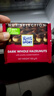 瑞特滋（RITTER SPORT） 德國(guó)進(jìn)口全榛子果仁牛奶黑巧克力排塊100g*4塊瑞特斯波德 全榛子黑100g*4塊-25.11.11到期 曬單實(shí)拍圖