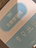 博音電腦清潔異丙醇濕巾擦鏡紙清潔消毒博音適用iphone蘋(píng)果電腦macbook專(zhuān)用 180片 【去污抑菌 獨立便攜】 曬單實(shí)拍圖