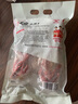 溫氏供港乳鴿凈重900g/3只 冷凍鴿子 散養土鴿子肉 燒烤鹵煮食材 煲湯 曬單實(shí)拍圖