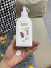 余仁生兒童身體乳補水保濕止癢滋潤全身舒緩干燥秋冬幼兒童面霜潤膚露 【舒緩紅止癢】夏季身體乳200ml 曬單實(shí)拍圖