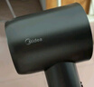 美的（Midea）高速吹風(fēng)機 39億等離子護發(fā) 家用負離子吹風(fēng)筒 殺菌除頭螨電吹風(fēng)FG208灰 國家補貼 教師節禮物推薦 曬單實(shí)拍圖