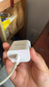 羅馬仕蘋(píng)果16/15充電器30W氮化鎵Type-C充電頭適用iphone15/16promax/14plus平板iPad數據線(xiàn)手機快充插頭 曬單實(shí)拍圖