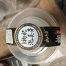 云山半枸杞泡姜芽500g 山東泡嫩姜仔姜芽生姜腌菜下飯菜泡菜 曬單實(shí)拍圖