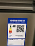 海爾（Haier）227升低霜小冰柜家用商用 冷藏柜冷凍柜兩用冰柜小型冰箱小型冷柜寶藍同款BC/BD-227GHPCD 曬單實(shí)拍圖