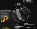 迪卡儂籃球7號成人PU比賽訓練專(zhuān)用耐磨BT500X室內外黑金-5412528 曬單實(shí)拍圖