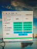 宏碁（acer）256G SSD固態(tài)硬盤(pán) SATA3.0接口 RE100系列 曬單實(shí)拍圖