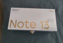 小米 Redmi Note13Pro 國家補貼 驍龍7S 新2億像素 第二代1.5K高光屏 12GB+256GB 淺夢(mèng)空間 5G手機 曬單實(shí)拍圖