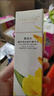 SIROSE白皙黃金奢華奇肌修護(hù)精華瀑水乳套裝補(bǔ)水保濕提亮膚色水乳2瓶裝 白皙黃金水(送試用裝） 曬單實(shí)拍圖