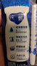 蒙牛純甄風(fēng)味酸牛奶200g×16盒 早餐酸奶配麥片伴侶 新老包裝隨機(jī)發(fā) 曬單實(shí)拍圖