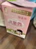 郁美凈兒童面霜25g*5袋霜保濕補(bǔ)水夏季寶寶面霜青少年潤(rùn)膚霜3-6-12歲 曬單實(shí)拍圖