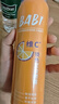 BABI定妝噴霧送女友芭必防蹭持久不脫妝VC控油教師節禮物100ml 曬單實(shí)拍圖