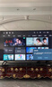 索尼（SONY）KD-85X85K 85英寸 4K HDR 全面屏智能電視 廣色域 120Hz 客廳巨幕 曬單實(shí)拍圖