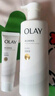 OLAY【七夕禮物】超白瓶美白身體乳煙酰胺提亮260g 夏季輕薄滋潤 男女 曬單實拍圖