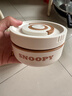 史努比（SNOOPY）保溫飯盒上班族便當(dāng)盒餐盒316不銹鋼飯盒學(xué)生帶飯大容量保溫桶2層 曬單實(shí)拍圖