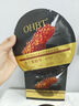 OHBT魚(yú)子醬抗皺面膜10片緊致抗衰老補水保濕祛黃提亮膚色男女士 曬單實(shí)拍圖