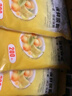 潔成一次性保鮮膜套食品級(jí)保鮮罩廚房冰箱冷藏可用 400條 曬單實(shí)拍圖