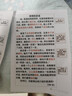 惠普（HP） 2332彩色打印機家用家庭辦公復印掃描一體機噴墨手機無(wú)線(xiàn)連接小型照片學(xué)生打卷子作業(yè)A4 2332+小白盒【打印/復印/掃描+手機無(wú)線(xiàn)打印】 套餐二(黑+彩可加墨墨盒+黑彩墨水4瓶）店長(cháng)推 曬單實(shí)拍圖