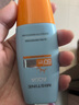Mistine蜜絲婷 新版小黃帽防曬霜乳40ml 水感養膚高倍防曬 曬單實(shí)拍圖