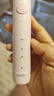 usmile笑容加Q20兒童電動(dòng)牙刷【全網(wǎng)爆款】男女孩適用3-15歲寶寶小學(xué)生智能藍牙APP小圓屏兒童生日禮物 Q20流光紫 曬單實(shí)拍圖