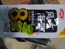 衛(wèi)龍風吃海帶加量裝400g送女友禮物 國產海帶下飯菜休閑小零食 曬單實拍圖