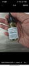 修麗可色修精華55ml 護(hù)膚品舒緩修紅修護(hù)保濕生日禮物送女友 曬單實(shí)拍圖