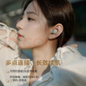 索尼（SONY）WF-1000XM5 真無(wú)線(xiàn)藍牙耳機降噪豆5 運動(dòng)防水網(wǎng)課游戲 1000XM4升級版 禮物送男女友學(xué)生孩子 鉑金銀 曬單實(shí)拍圖