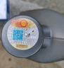 殼牌（Shell）機油全合成機油5w-40(5w40) API SP級 1L 2代灰殼 京東養車(chē) 曬單實(shí)拍圖