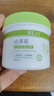 BEAI山茶花香氛身體磨砂膏去角質(zhì)雞皮嫩白全身沐浴鹽露男女搓泥寶250g 曬單實(shí)拍圖