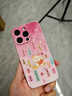 美十美分（MSMF）招財貓適用蘋(píng)果手機殼新款國風(fēng)文字發(fā)財高級感小眾超火女款玻璃全包防摔保護套 【玻璃玫瑰粉】招財貓-BL177430G iPhone17 曬單實(shí)拍圖