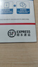 中國移動(dòng)流量卡手機卡電話(huà)卡純上網(wǎng)移動(dòng)流量卡低月租全國通用大流量不限速無(wú)限流量卡 月神卡-19元135G全國通用不限速-全國可發(fā) 曬單實(shí)拍圖