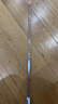 黃金眼新品池海黃金眼魚(yú)漂官方納米浮漂黑坑鯉鯽魚(yú)漂醒目漂高靈敏 新款黃金眼上心SN-12（加粗尾） 3號一支 曬單實(shí)拍圖