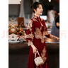 艾妃琳新中式敬酒服旗袍2025新款酒紅色秀禾服新娘結(jié)婚長(zhǎng)袖高腰顯瘦遮肚 輕秀禾禮服 80 L 曬單實(shí)拍圖