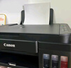 佳能（Canon）G3810大容量可加墨彩色多功能無(wú)線(xiàn)一體機（打印/復印/掃描/作業(yè)打印/微信遠程WiFi 學(xué)生/家用） 曬單實(shí)拍圖