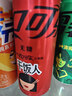 可口可樂(lè )零度無(wú)糖可樂(lè )雪碧芬達330ml 碳酸飲料氣泡水罐裝 【混合24罐】可樂(lè )8+雪碧8+芬達8 曬單實(shí)拍圖