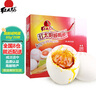 紅太陽(yáng) 高郵正宗咸鴨蛋奎級20枚*65g 禮盒裝 高郵特產(chǎn)咸淡適中  曬單實(shí)拍圖