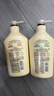 可悠然【丁禹兮同款】沐浴露大黃瓶550ml 美肌香氛滋潤保濕清爽持久留香 曬單實(shí)拍圖