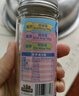 小鹿藍藍調味粉輔食營(yíng)養健康美味打開(kāi)味蕾自然提鮮營(yíng)養有料 紅棗豬肝白芝麻粉 曬單實(shí)拍圖