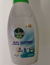 滴露（Dettol）衣物內衣消毒除菌液750ml99.9%滅真菌細菌兒童可用配內衣褲洗衣液 曬單實(shí)拍圖