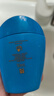 資生堂藍胖子防曬霜50ml SPF50+防曬護膚品進(jìn)口女教師節禮物 曬單實(shí)拍圖