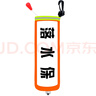援邦（YUANBANG）落水保自動(dòng)充氣救生圈edd防溺水衣大浮力汽車載戶外釣魚應(yīng)急救援 曬單實(shí)拍圖