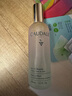 歐緹麗（Caudalie）Caudalie歐緹麗葡萄活性精華爽膚水 100ml（皇后水） 曬單實(shí)拍圖