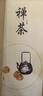 愛(ài)墨繪推拉門(mén)貼標識玻璃門(mén)推拉貼超市商鋪溫馨提示牌自粘銀色10*8cm 曬單實(shí)拍圖