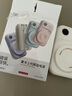 冇心【3C認(rèn)證】萊卡二代Magsafe磁吸無線充電寶22.5W快充10000mAh自帶線移動電源適用蘋果16 云母白 曬單實(shí)拍圖