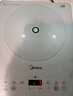 美的（Midea）家用電磁爐電陶爐電池爐2200W大功率猛火新型電磁灶一體微晶面板爆炒炒菜智能定時火鍋爐MC-E22B60 曬單實拍圖