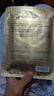 自然堂（CHANDO）III型重組膠原蛋白修護凍干面膜0.65g*1片裝 曬單實(shí)拍圖