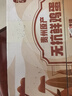 幸福遙無(wú)抗鮮雞蛋30枚 3.2斤/盒 保潔蛋 貴州原產(chǎn) 源頭直發(fā) 曬單實(shí)拍圖