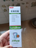 美加凈上海至臻克敏專(zhuān)研舒敏牙膏多效修護牙齦潔白牙齒清新口氣 冰爽優(yōu)效牙膏(N)130g*2 曬單實(shí)拍圖
