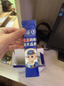 蓓康僖宜品全羊時(shí)代兒童學(xué)生成長高鈣乳鐵蛋白羊奶粉4段 3-14歲 400克*5 曬單實(shí)拍圖