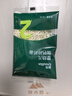 英氏（Engnice）嬰幼兒加鈣碎碎面200g 輔食面條嬰兒寶寶兒童輔食面 采銷(xiāo)真驗廠(chǎng) 曬單實(shí)拍圖