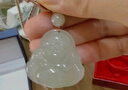 可玉可求小高冰晴水和田玉佛吊墜 女款大版正裝大肚彌勒佛玉佩 玉石佛公 款三 M10262z 曬單實(shí)拍圖